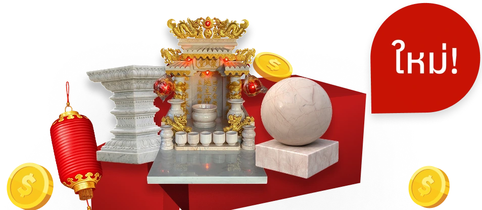 new